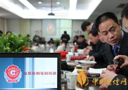 福建泉州市煙草局部署2020年煙草專賣管理工作!