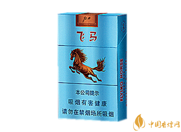 牡丹(飛馬)