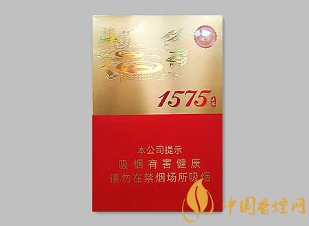 土樓1575金中支香煙多少錢 土樓1575金中支價格及口感品析！