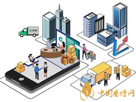 2020年煙草零售領域開始信用體系建設 緊扣公平公正原則！
