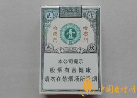 短支香煙好不好抽 哈德門壹號短支的口感與發展介紹！