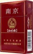 南京香煙價格表一覽 南京系列10元左右經典香煙排行榜
