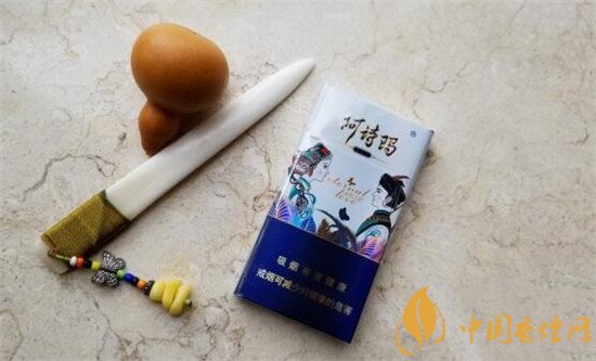 孔雀阿詩瑪香煙市場價 孔雀阿詩瑪是哪里產的