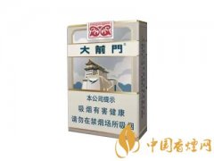 大前門(mén)軟短1916價(jià)格及圖片一覽