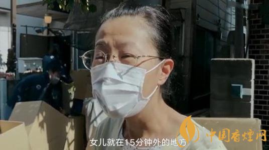 母親去世兩周同城女兒未發現