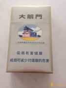 大前門1916最新價格 大前門1916真偽鑒別介紹